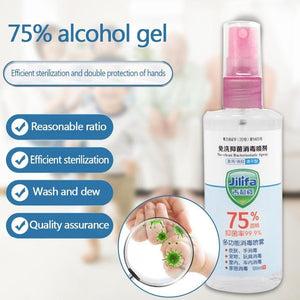 100ML Portable Disposable 75% Alcohol Hand Gel Disinfection Sterilization Hands-Free Water Efficient Disinfection Hand Sanitizer