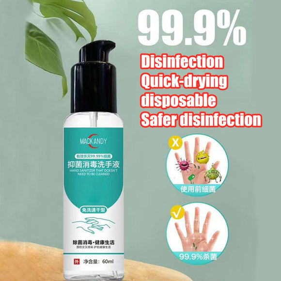 60ml Effective Disinfection Portable Hand Cleaner Sanitizer Hand Soaps Disposable Rinse Free Hand Sanitizer